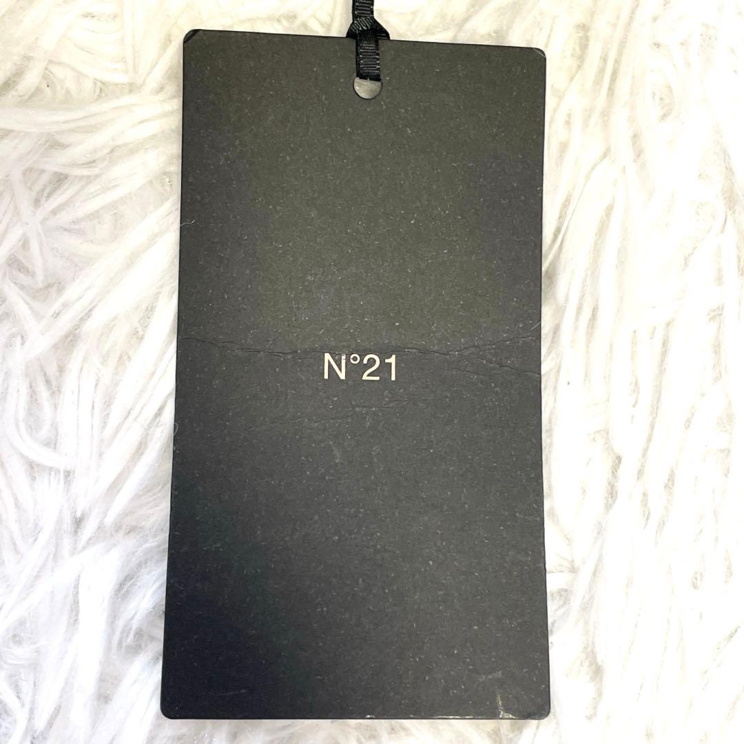 タグ付き未使用✨N°21 ヌメロヴェントゥーノ ニット帽 ボーダー イタリア製