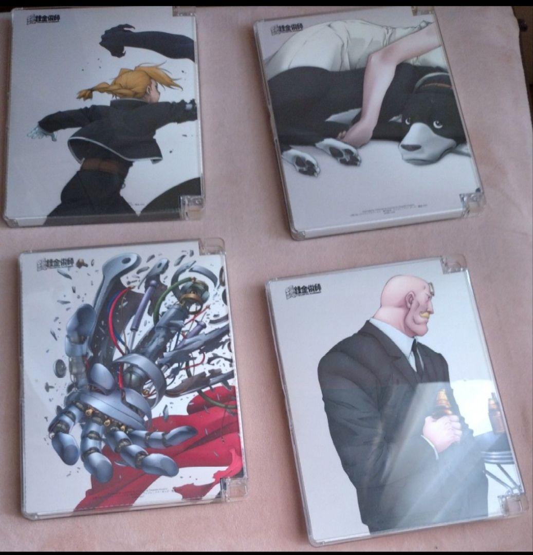初代 アニメ 鋼の錬金術師 dvd 全13巻