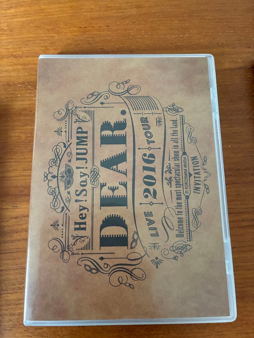 【セット売り】会報・パスケース・ライブDVD【Hey! Say! JUMP】