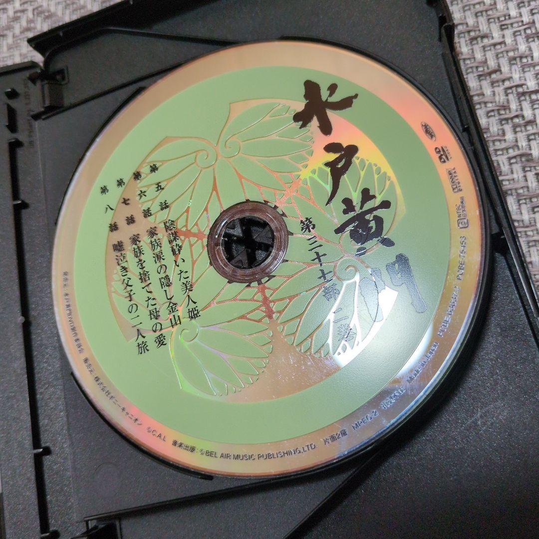 DVD 水戸黄門 第三十七部 DVD6枚組 DVD-BOX