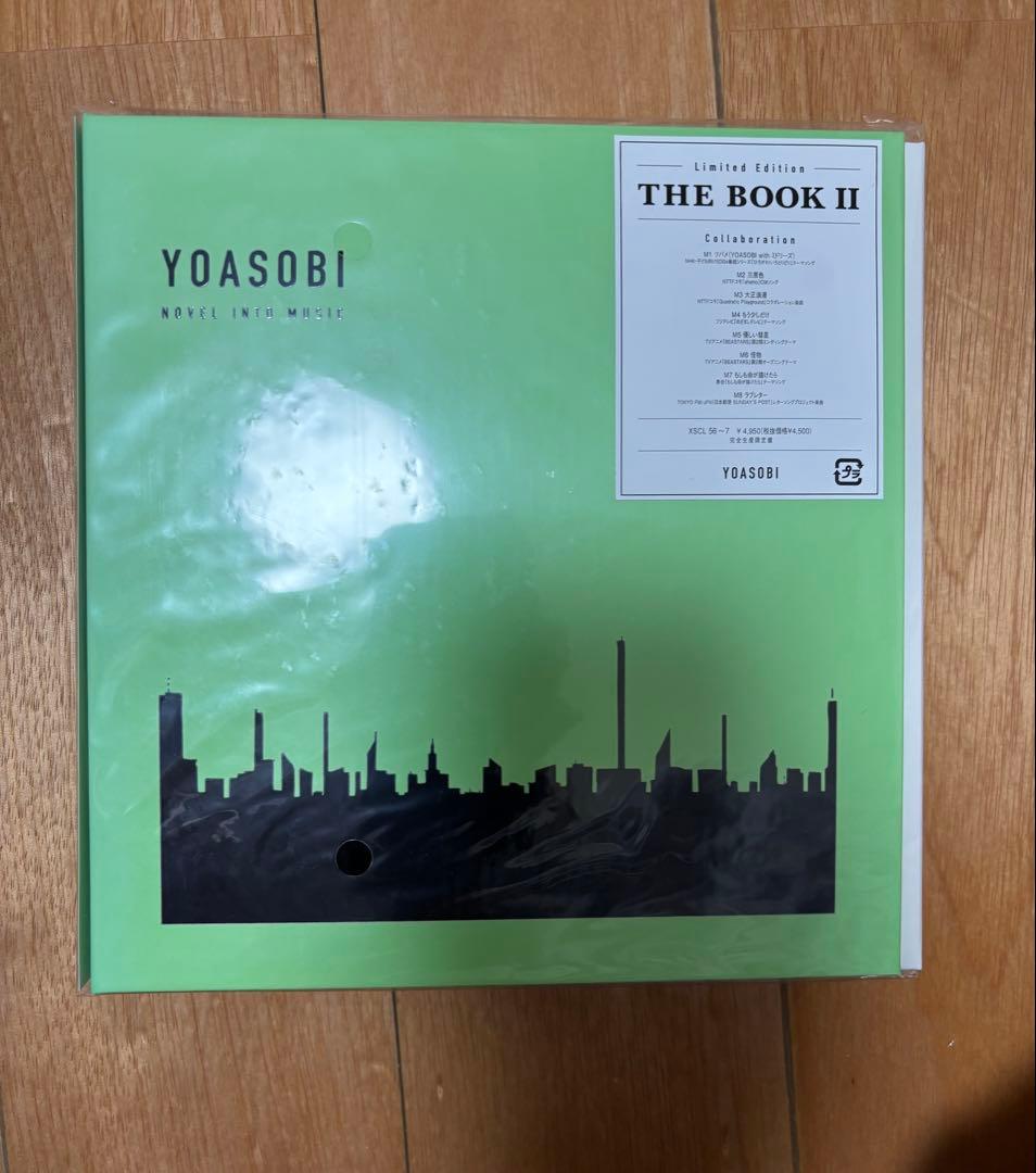 邦楽 YOASOBI THE BOOK THE BOOK 2