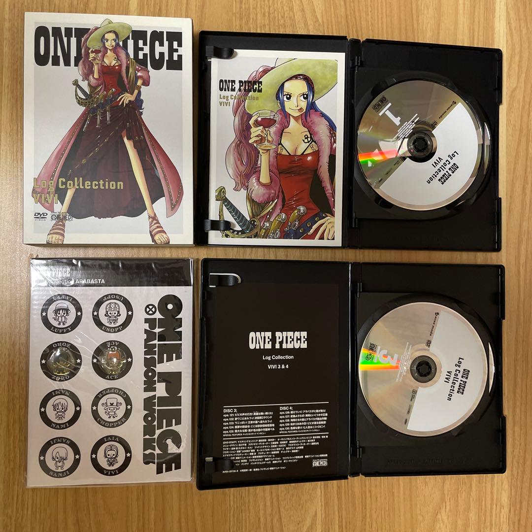 ワンピース　ログコレクションDVDセット