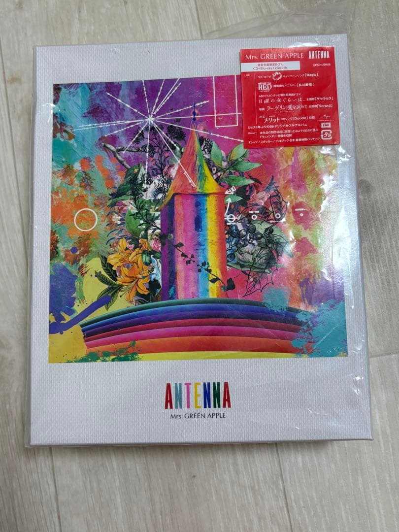 Mrs. GREEN APPLE ANTENNA ミセス 完全生産限定BOX