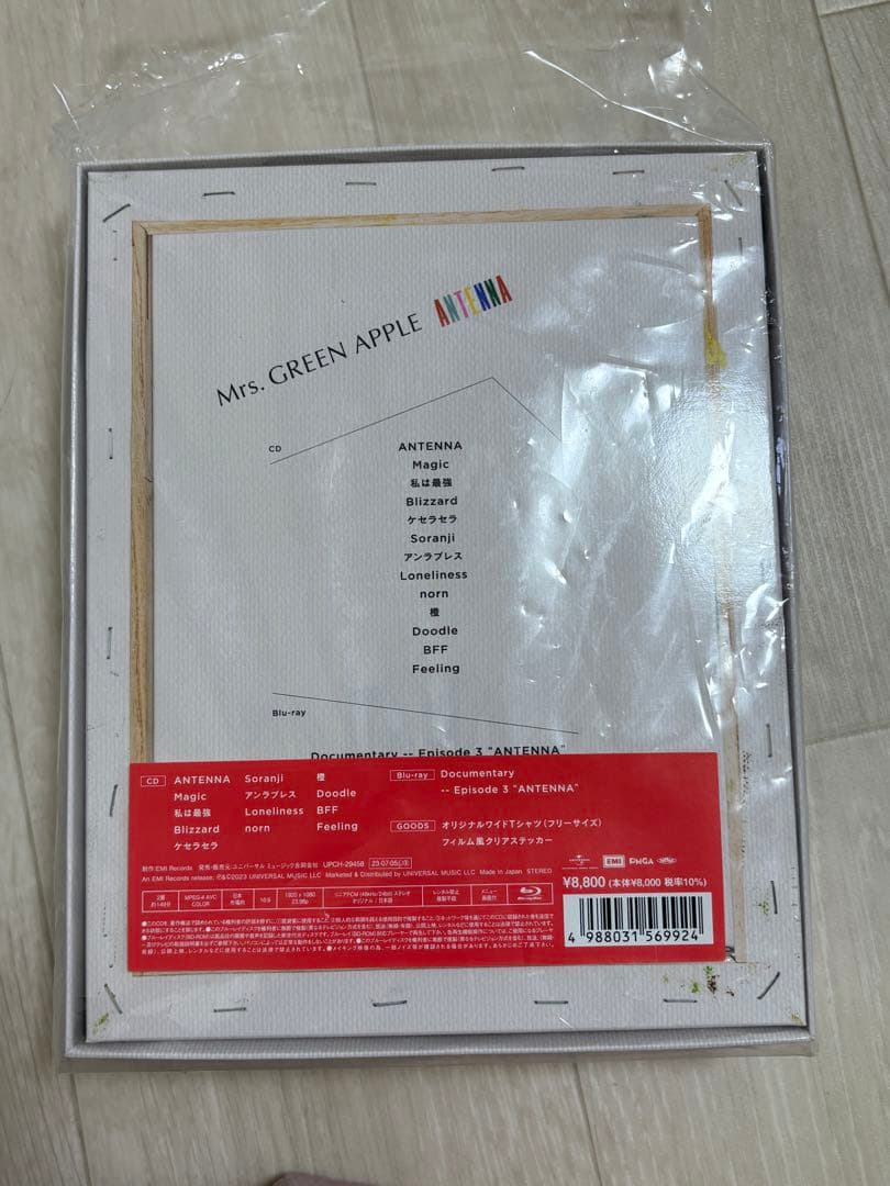 Mrs. GREEN APPLE ANTENNA ミセス 完全生産限定BOX