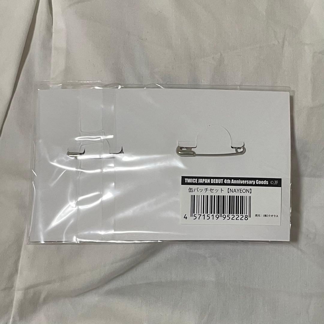 TWICE JAPAN 4th  ナヨン 缶バッジ¥1599