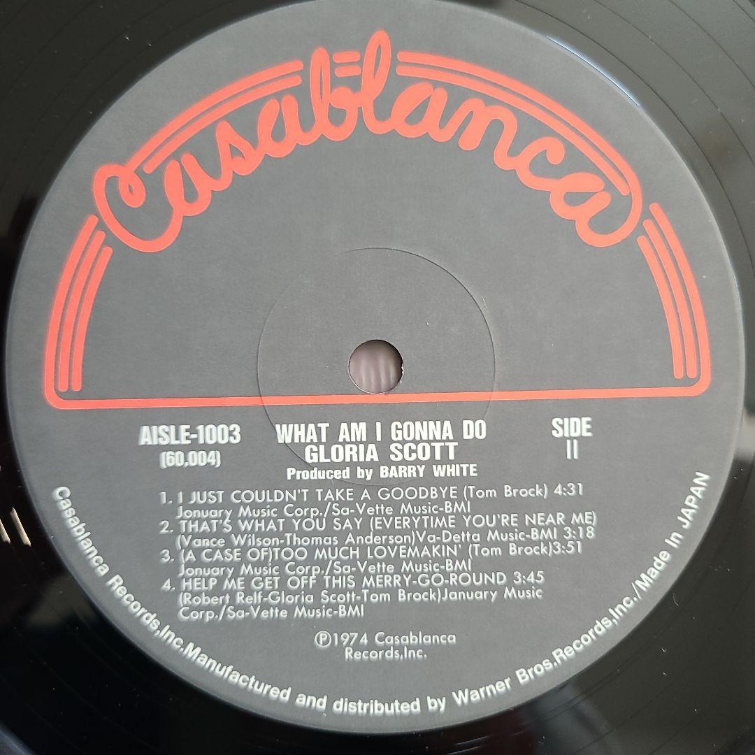 【国内盤帯付】『ホワット・アム・アイ・ゴナ・ドゥ』グロリア・スコットＬＰ