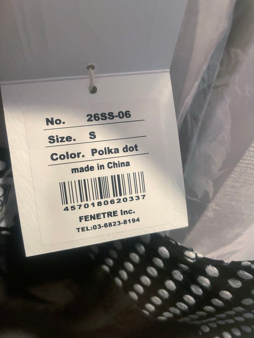 トップス laube blanc Sculpted Peplum Balloon Top