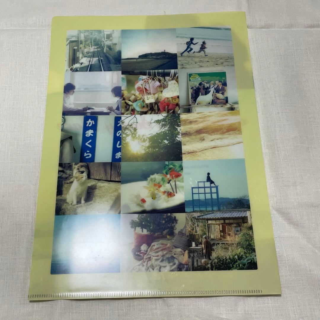 映画 陽だまりの彼女 Blu-ray パンフレット クリアファイル 他セット売り