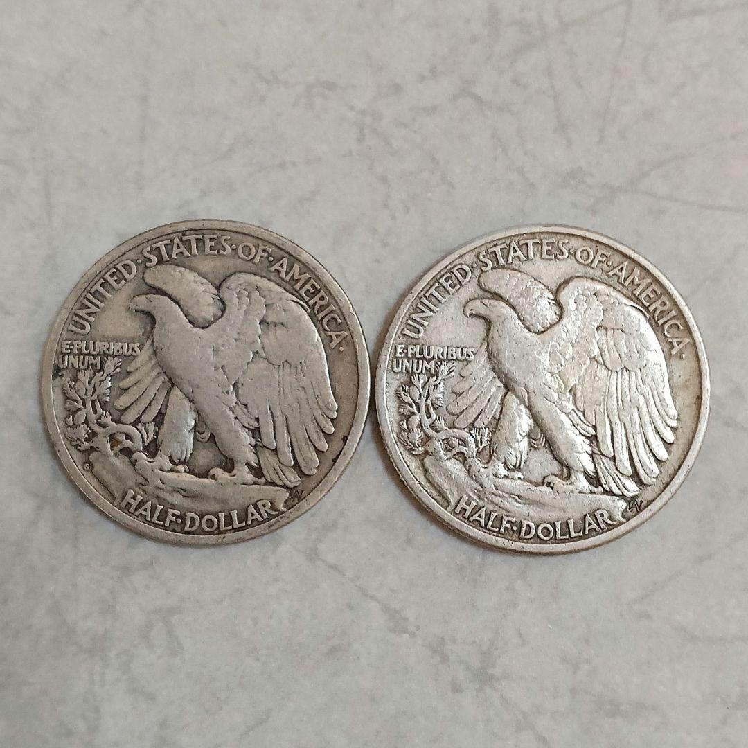 ウォーキングリバティハーフダラー銀貨(2枚セット)