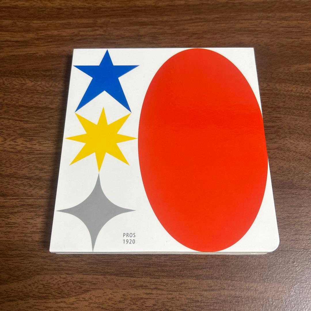 クリープハイプ　夜にしがみついて、朝で溶かしてCD先行予約限定