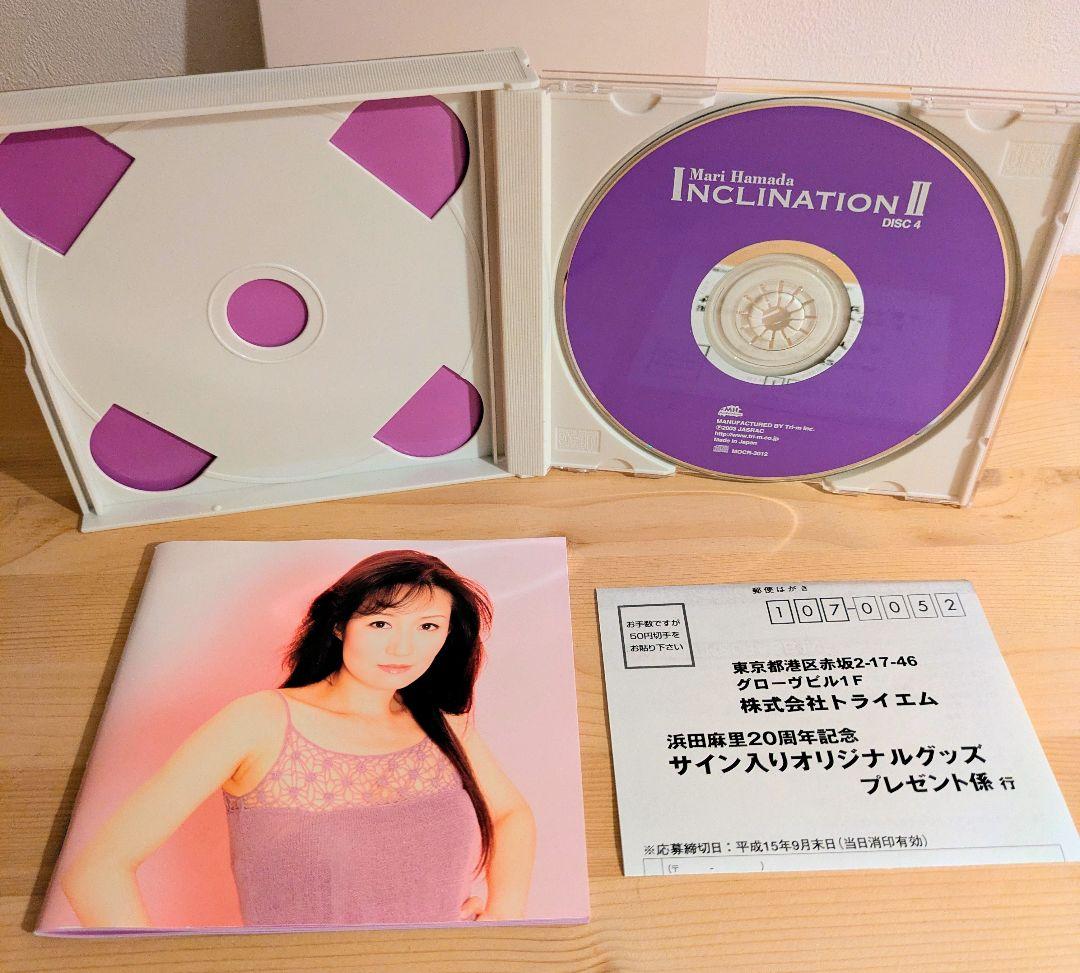浜田麻里ベストアルバム「INCLINATION II」デビュー20周年記念盤