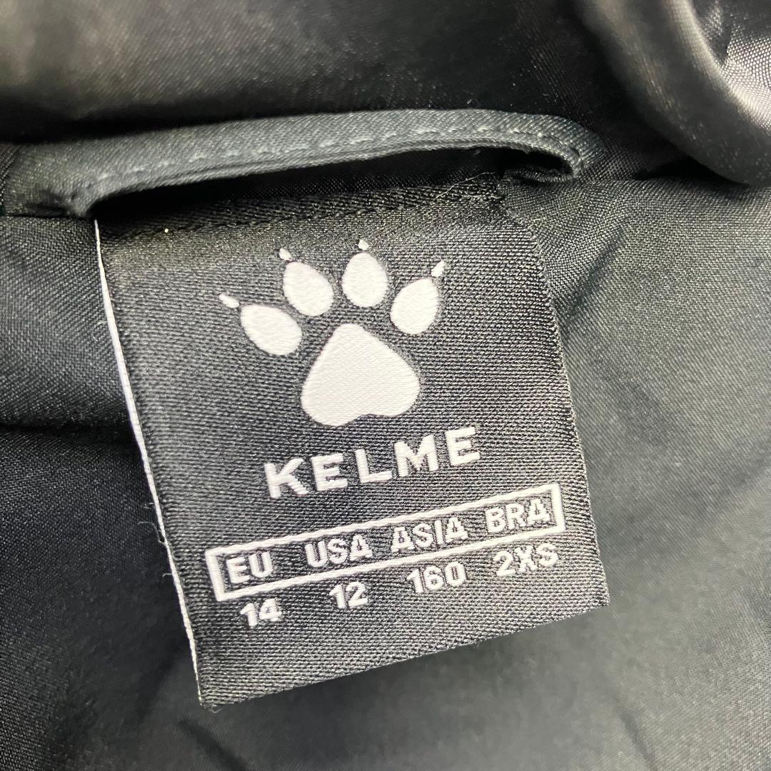 KELME ケルメ　ベンチコート　サッカーコート　160サイズ 中綿コート