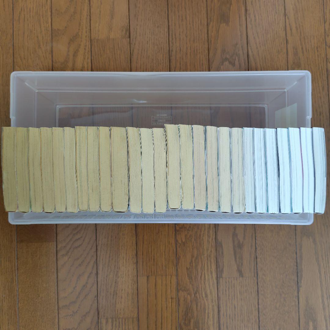 修羅の刻　全26巻セット