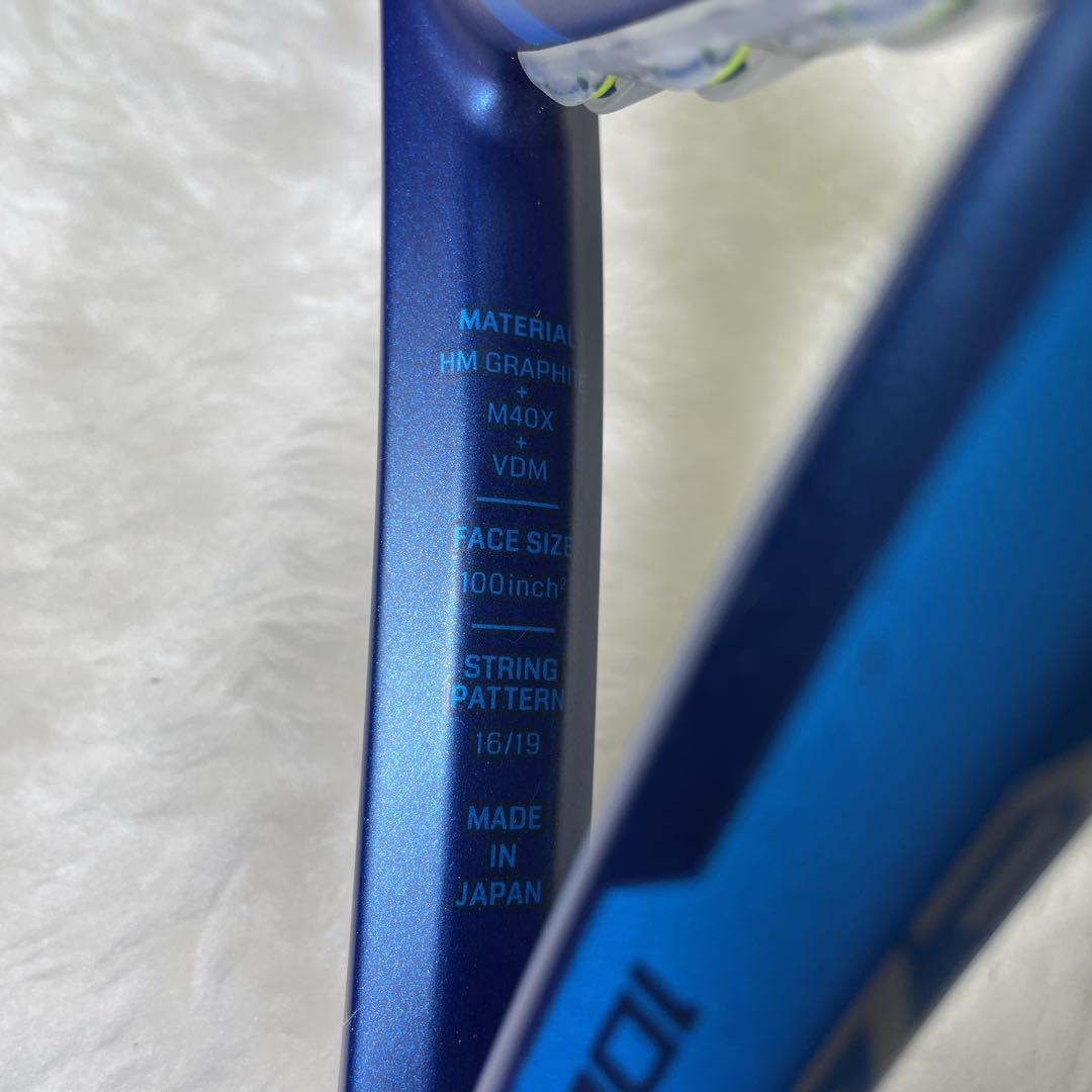 【美品✨】YONEX ヨネックス EZONE 100L G2 テニスラケット