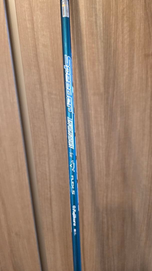 Callaway Rogue ドライバー 10.5° サブゼロ