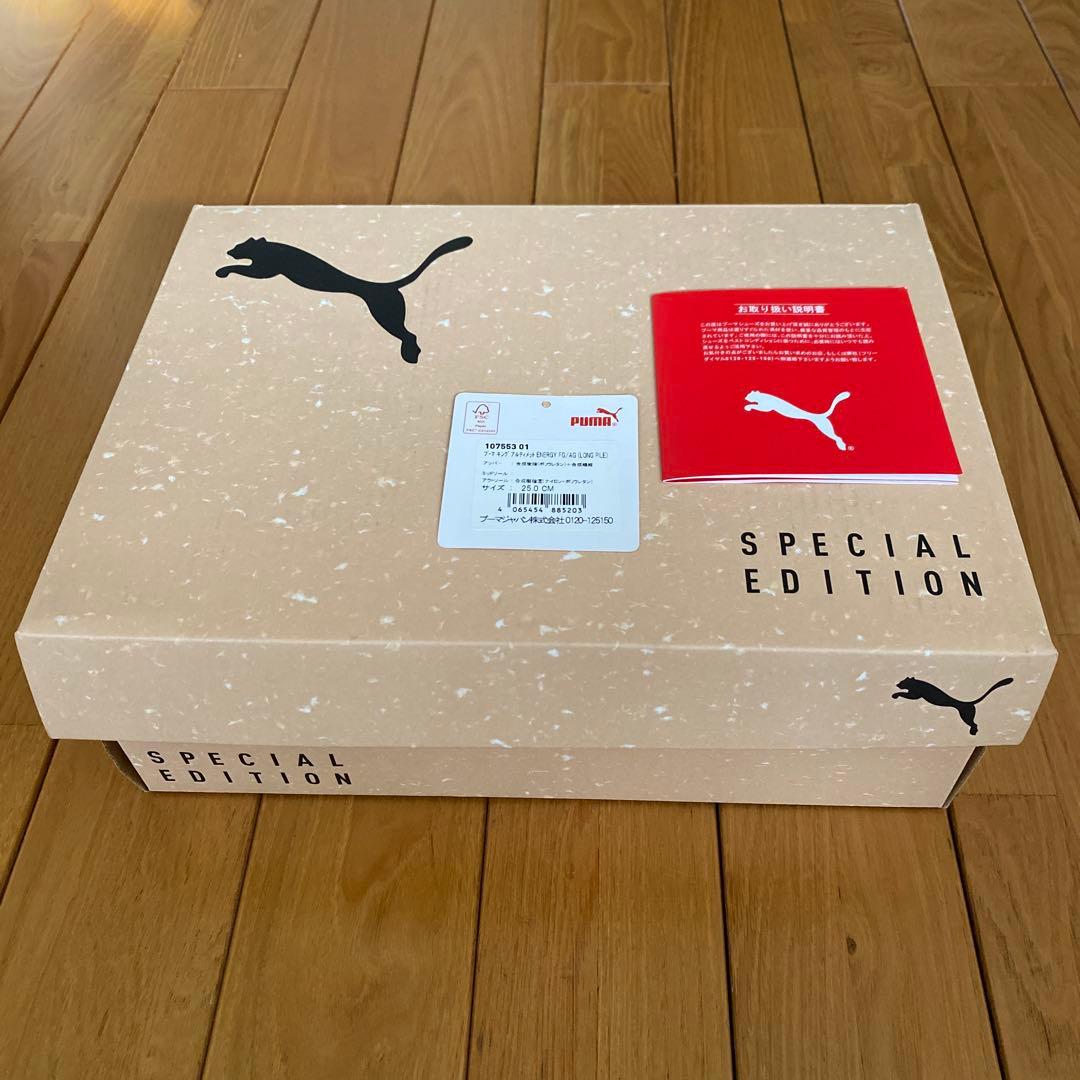 プーマ サッカースパイク キング アルティメット ENERGY FG/AG