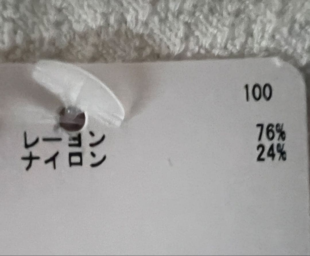 HUGO BOSS ジップネック ニットセーター