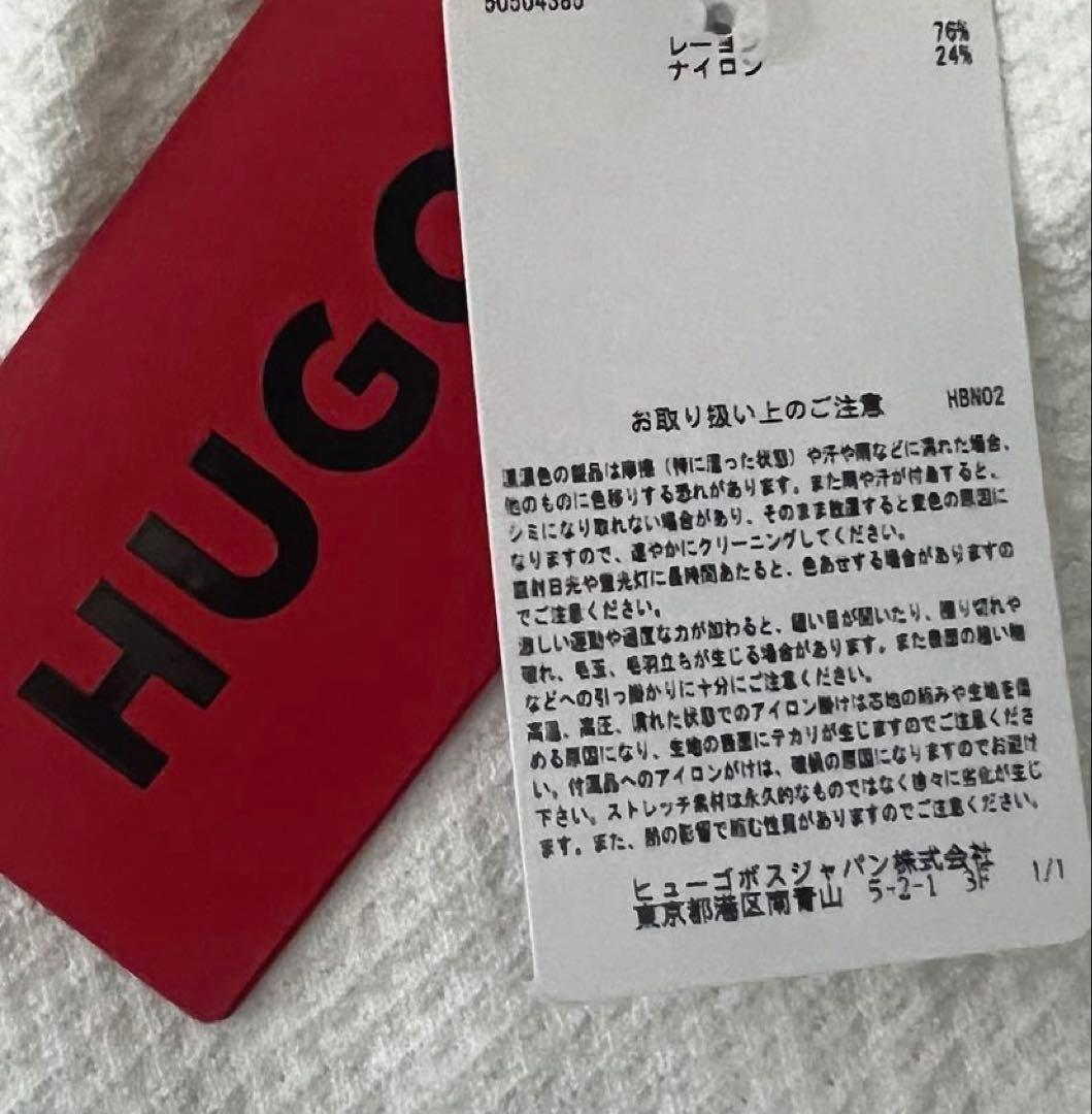 HUGO BOSS ジップネック ニットセーター