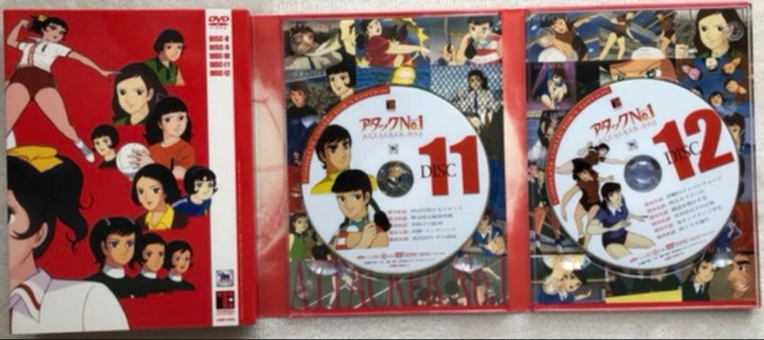 アタックNo.1 DVD コンプリートコレクターズエディション