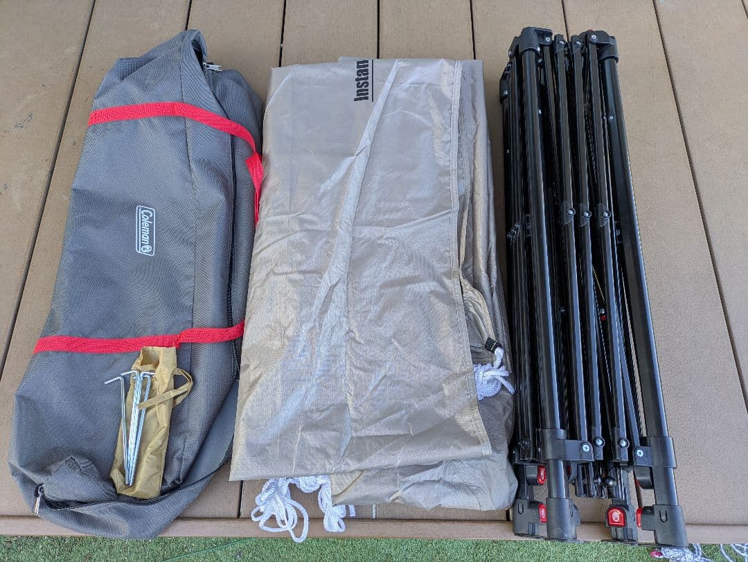 コールマン インスタントバイザーシェードⅡ/М(グレージュ)