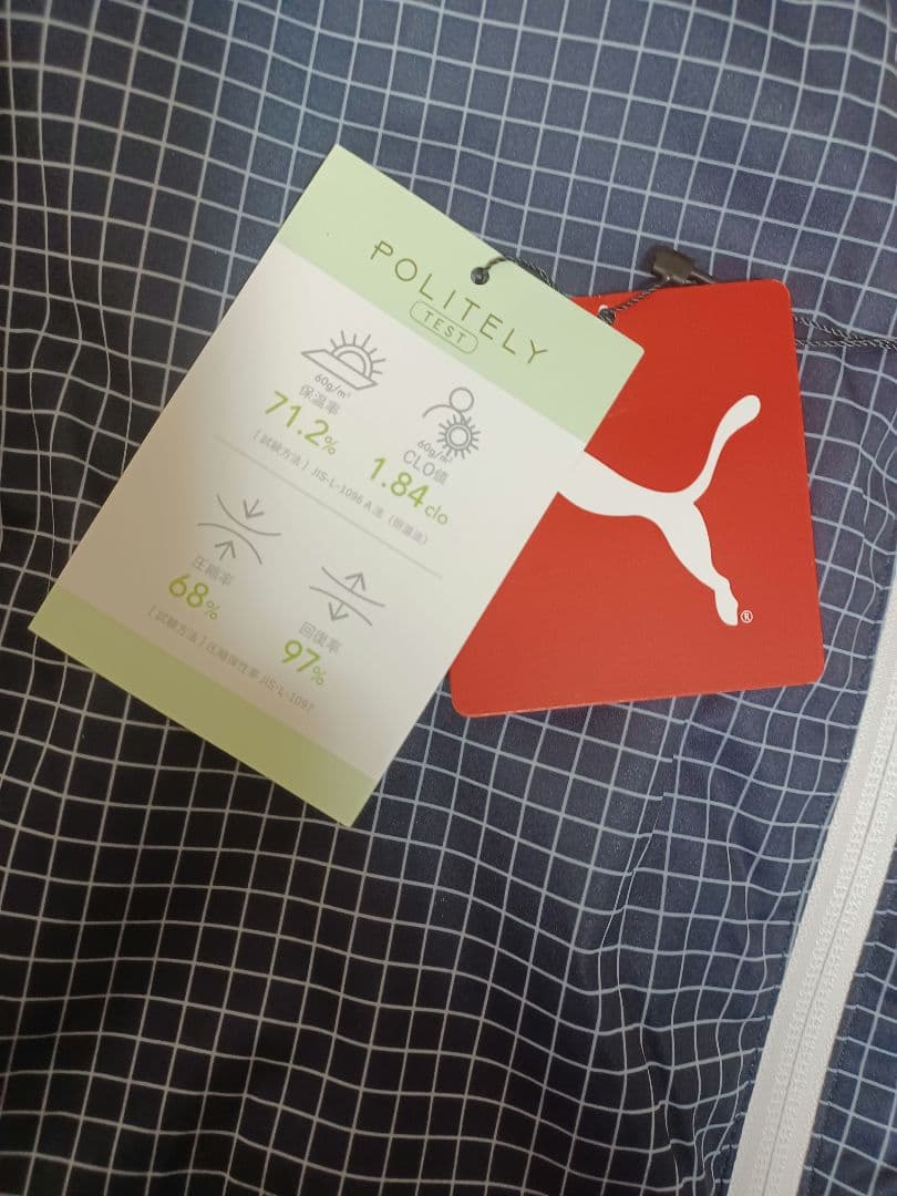 新品☆PUMA ハイパーストレッチ中綿ゴルフブルゾンM　約75％以上オフ