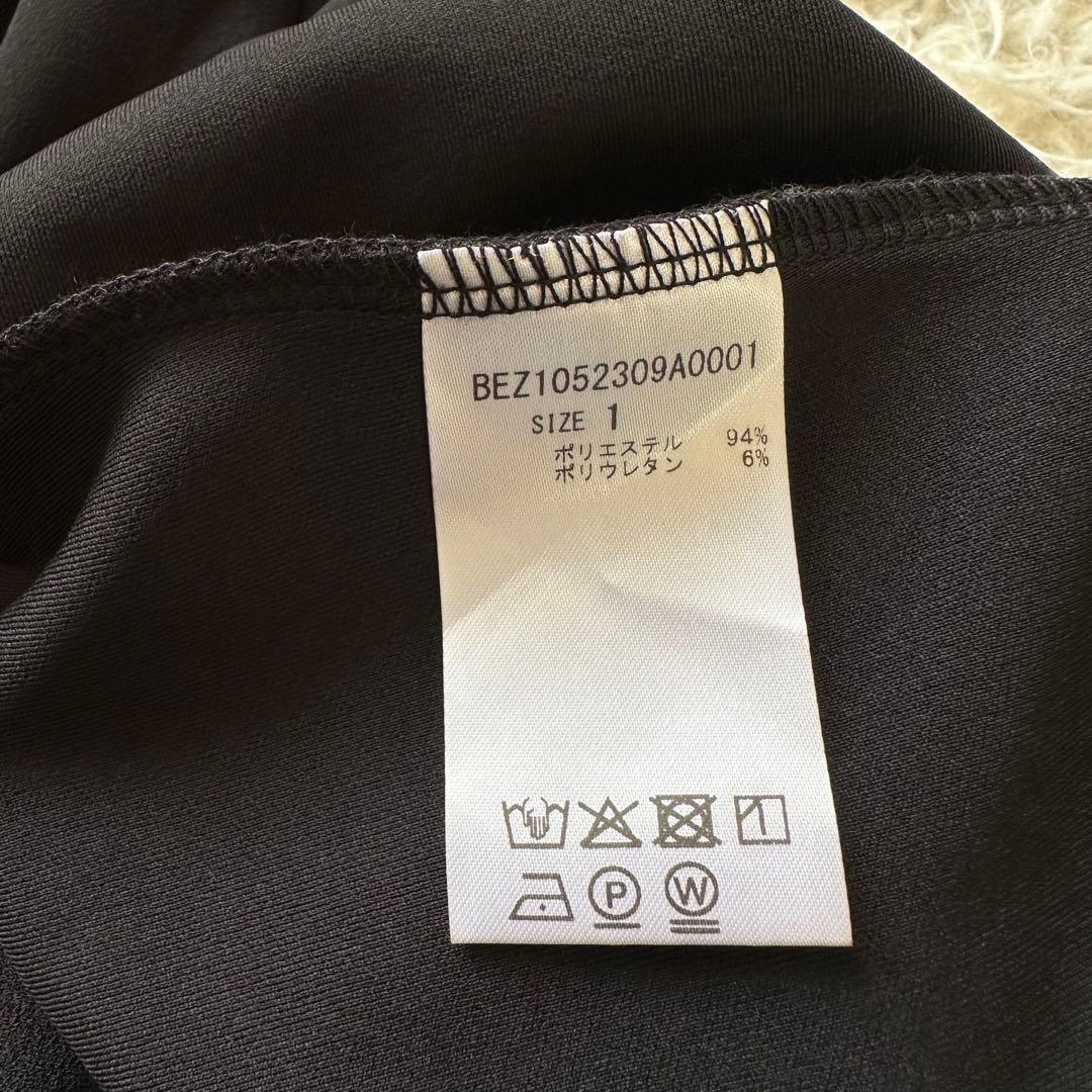 極美品✨ BEARDSLEY ビアズリー　Tワンピース　ロング　ゆったり　黒　1