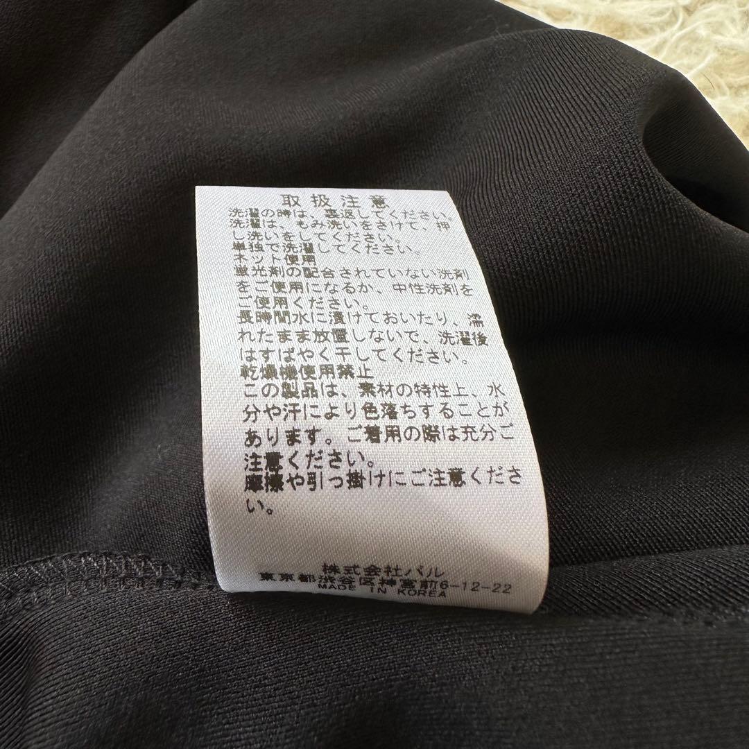 極美品✨ BEARDSLEY ビアズリー　Tワンピース　ロング　ゆったり　黒　1