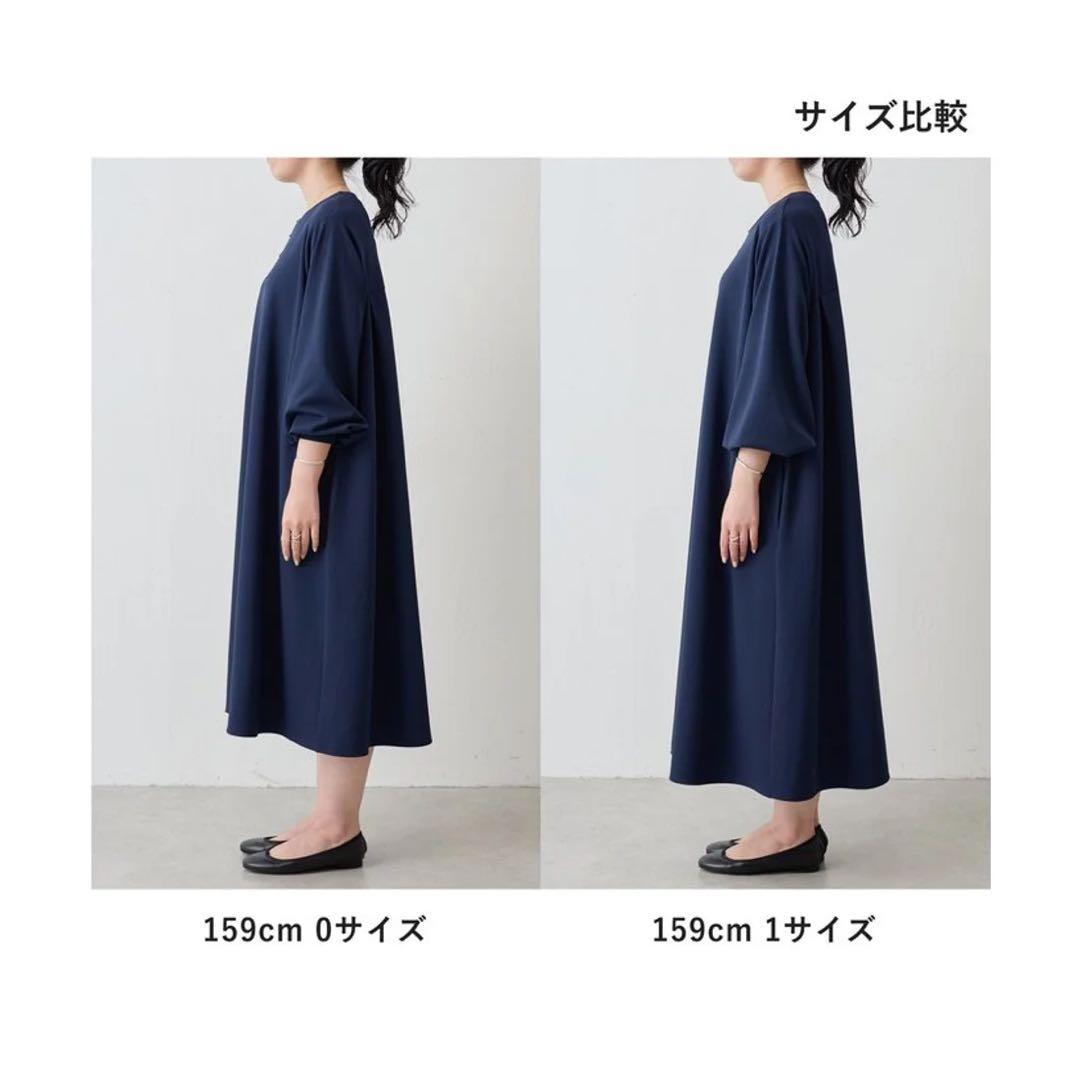 極美品✨ BEARDSLEY ビアズリー　Tワンピース　ロング　ゆったり　黒　1