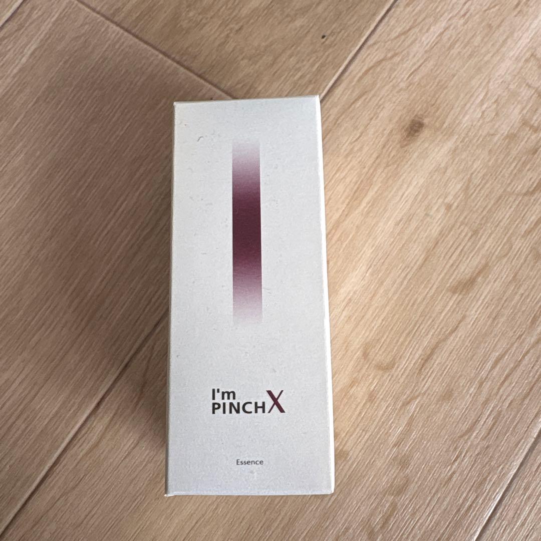 I'm PINCH X エッセンス 60ml