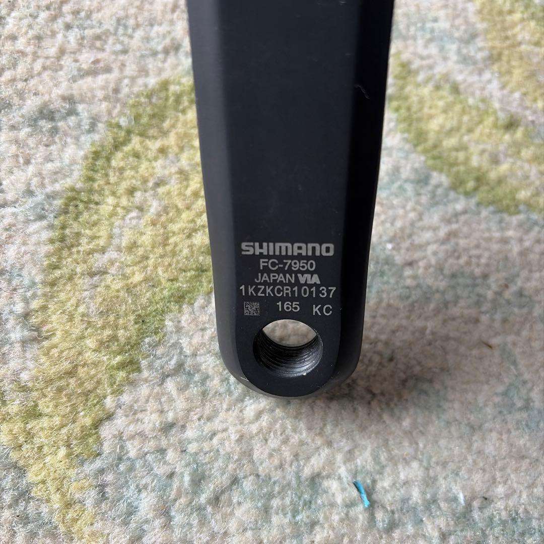 SHIMANO デュラエースFC-7950美品　50/34 165mm