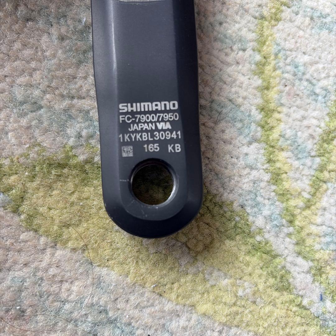 SHIMANO デュラエースFC-7950美品　50/34 165mm
