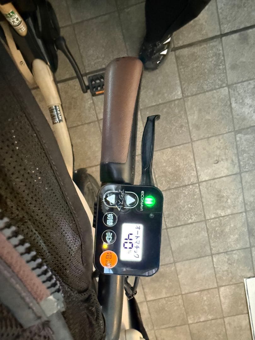 今すぐ使える状態　2021年2月購入 ギュット