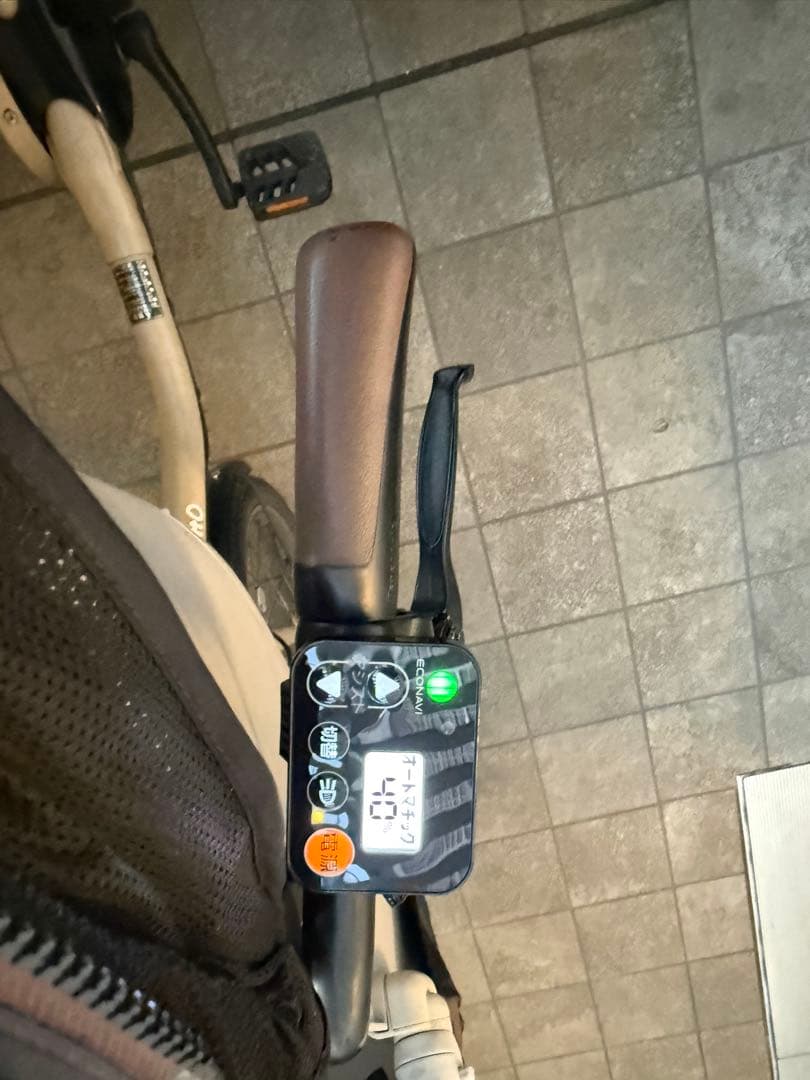 今すぐ使える状態　2021年2月購入 ギュット