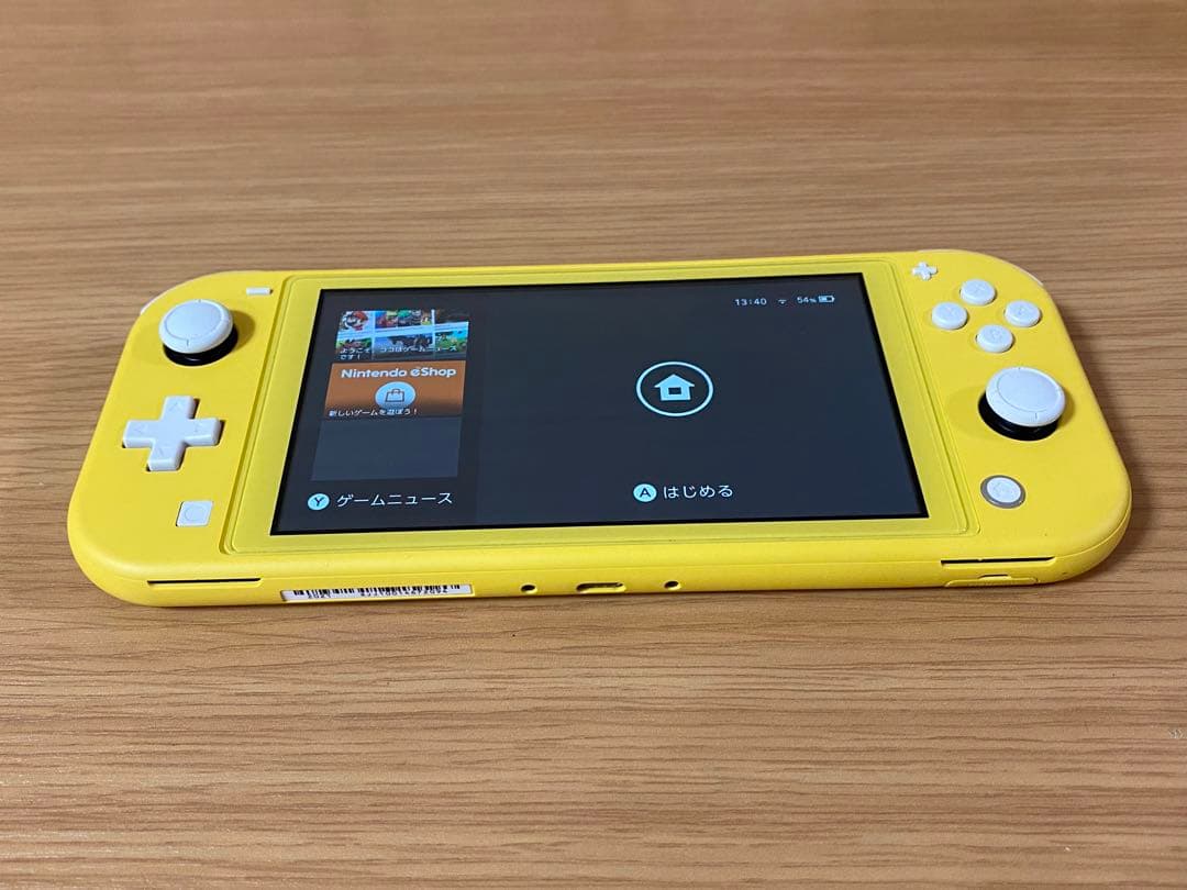 【2台セット】Switch Lite グレー＆イエロー＋付属品
