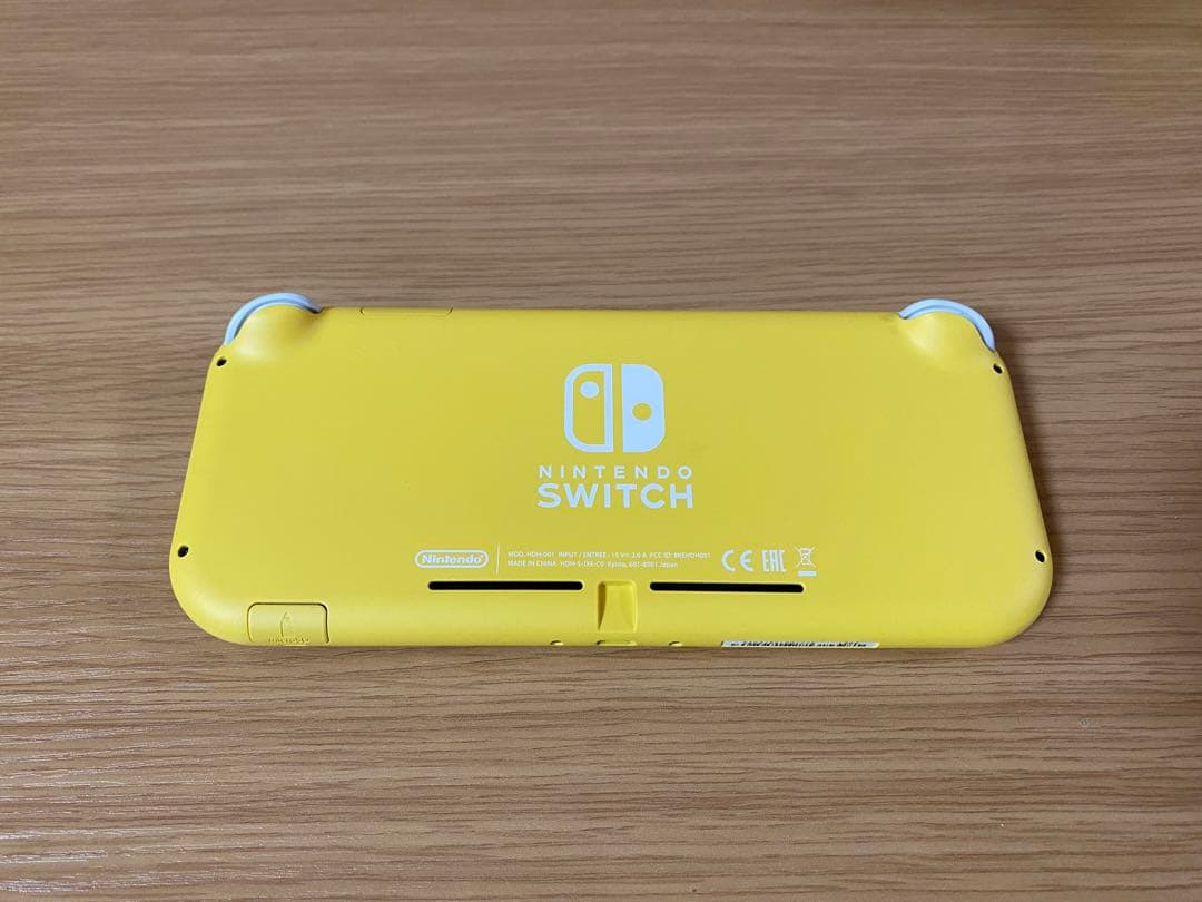 【2台セット】Switch Lite グレー＆イエロー＋付属品