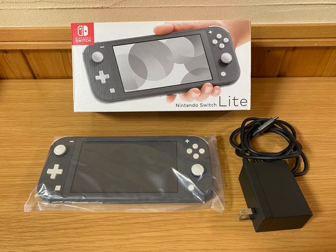 【2台セット】Switch Lite グレー＆イエロー＋付属品