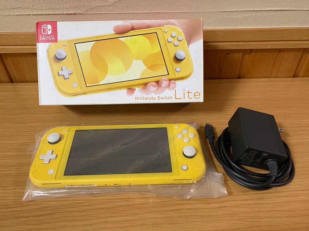 【2台セット】Switch Lite グレー＆イエロー＋付属品