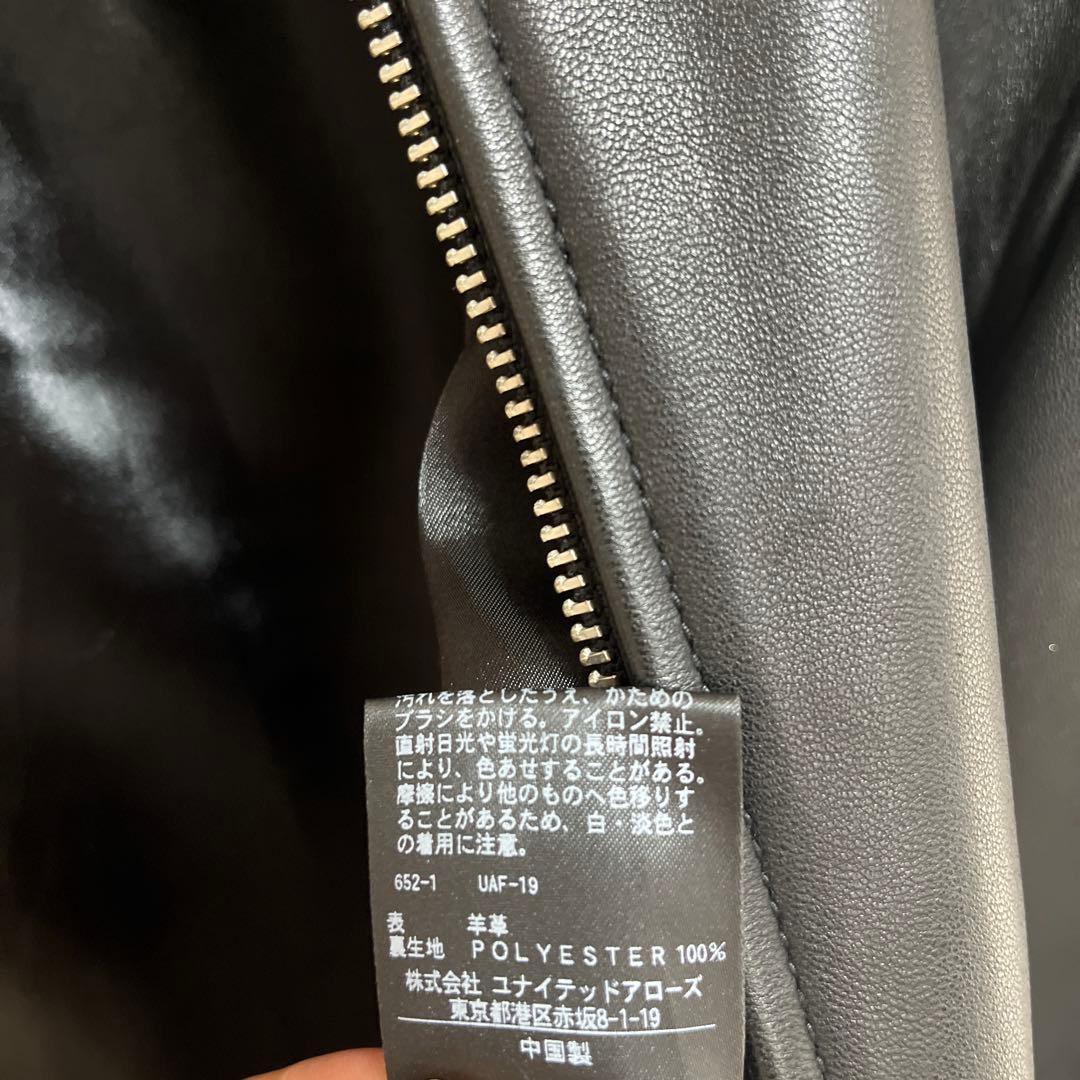 UNITED ARROWS 羊革 ラムレザー シングルライダースジャケット