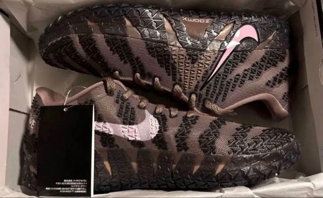 【最終価格】 26.5 ジャ3 NIKE JA 3 EP Showstopper