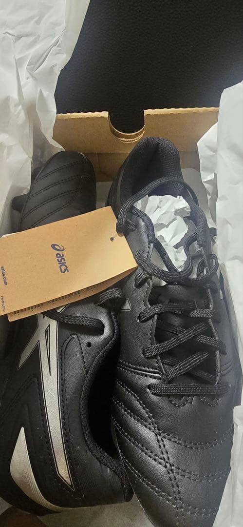 新品 箱あり ASICS DS LIGHT CLUB WIDE