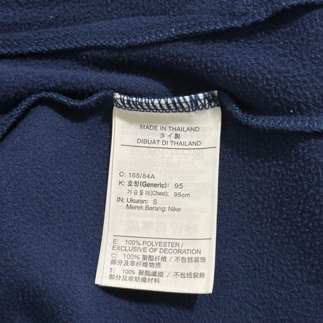 超美品 Nike フランス代表 2022W杯 選手着用 アンセムジャケット M