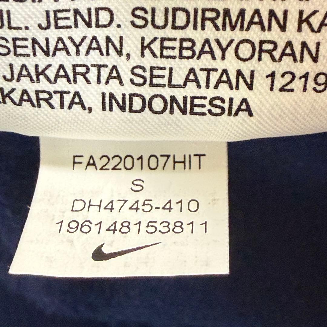 超美品 Nike フランス代表 2022W杯 選手着用 アンセムジャケット M