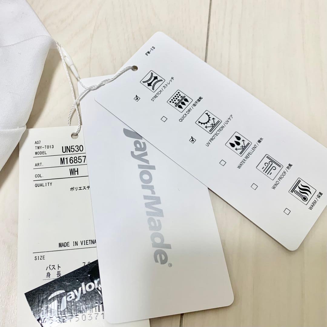 【新品タグ付テーラーメイド 長袖 ストレッチ モックネック シャツ M