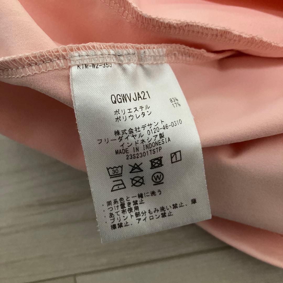 お値引き　le coq sportif golf 上下セット　ゴルフウェア