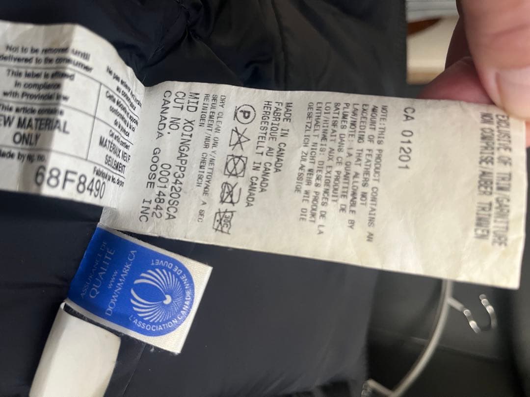   M ブラック ダウンベスト