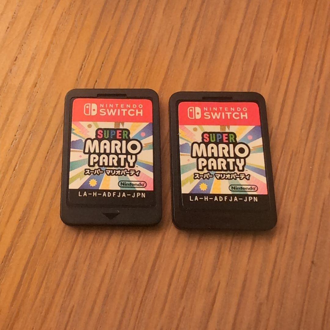 スーパーマリオパーティ　2本セット　ソフトのみ　ニンテンドースイッチ