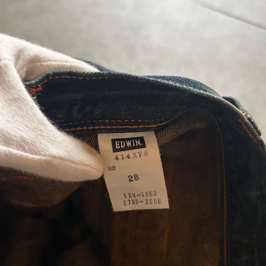 パンツ archive grunge edwin fade denim pants