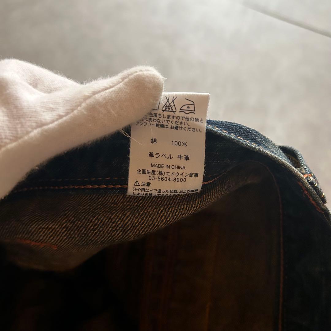 パンツ archive grunge edwin fade denim pants