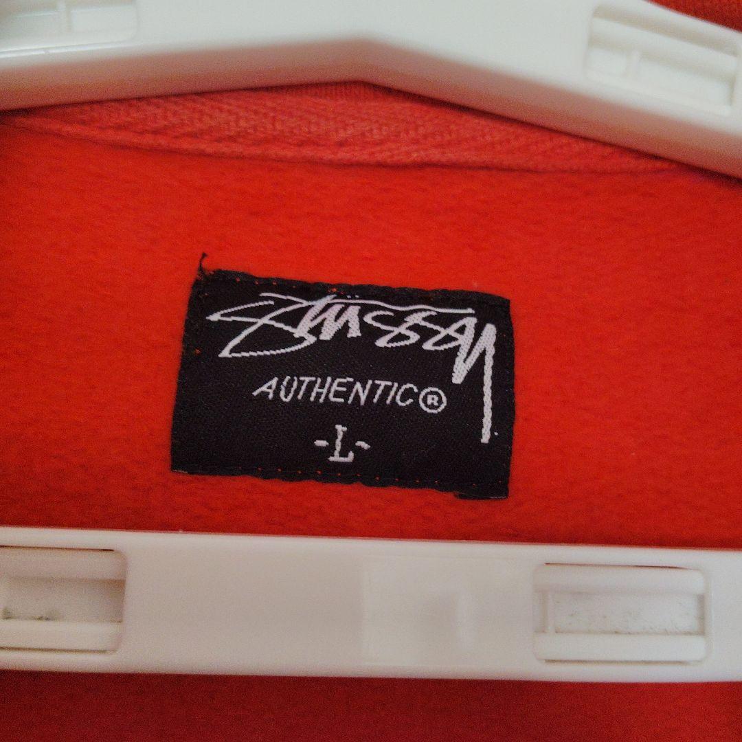 赤とピンクのストライプパーカー