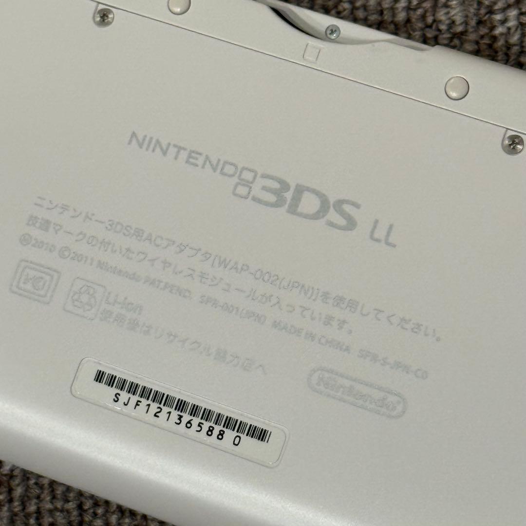 【美品】ニンテンドー3DS LL ホワイト